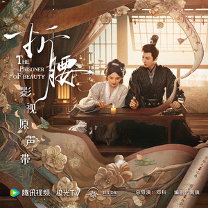 呦呦呦熟女骚逼
