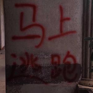 呦呦呦熟女骚逼
