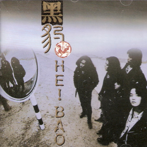 呦呦呦熟女骚逼
