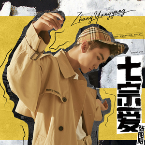 呦呦呦熟女骚逼
