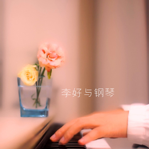 呦呦呦熟女骚逼
