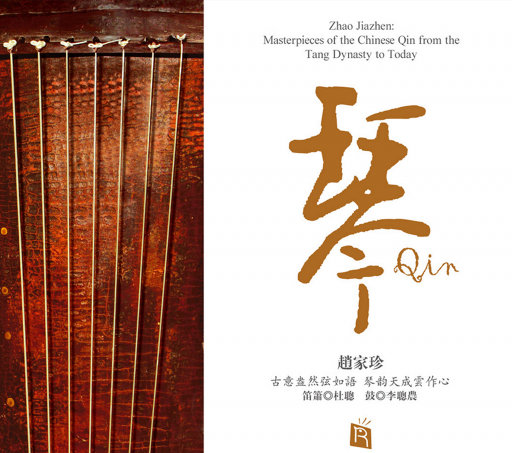 呦呦呦熟女骚逼
