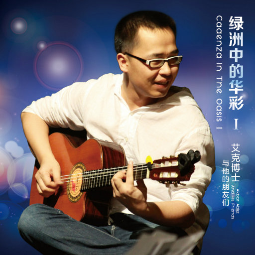 呦呦呦熟女骚逼
