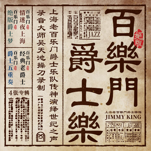 呦呦呦熟女骚逼
